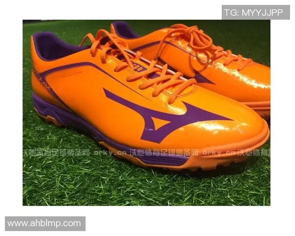 足球明星热衷美津浓球鞋展现独特风格与运动激情