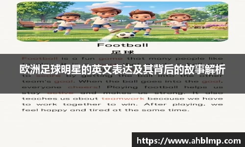 ng大舞台(中国游)相信品牌的力量