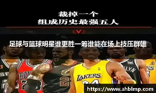 ng大舞台(中国游)相信品牌的力量