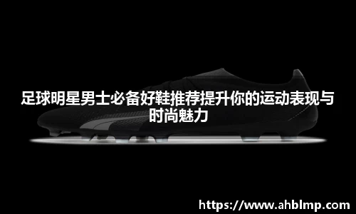 ng大舞台(中国游)相信品牌的力量