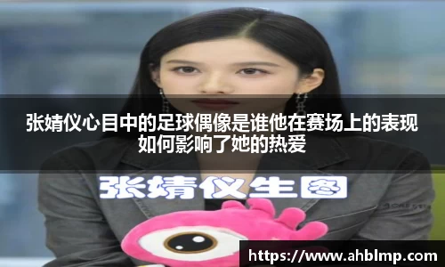 ng大舞台(中国游)相信品牌的力量