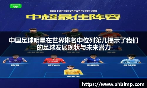 ng大舞台(中国游)相信品牌的力量