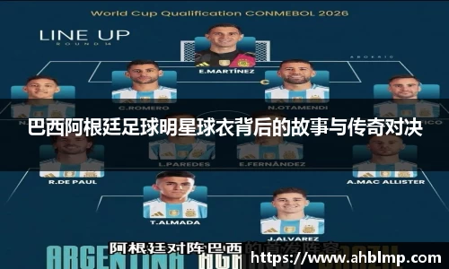 ng大舞台(中国游)相信品牌的力量