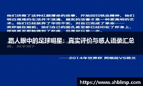 南宫相信品牌的力量官方网站