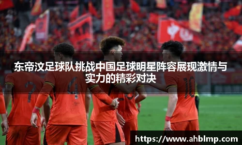 ng相信品牌的力量官网