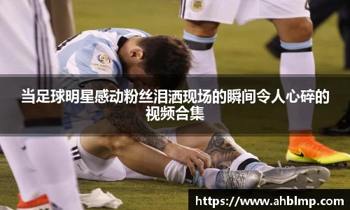 南宫相信品牌的力量官方网站