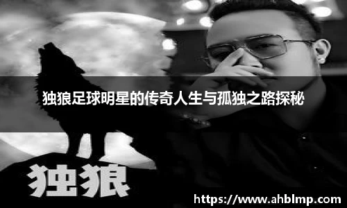 南宫相信品牌的力量官方网站