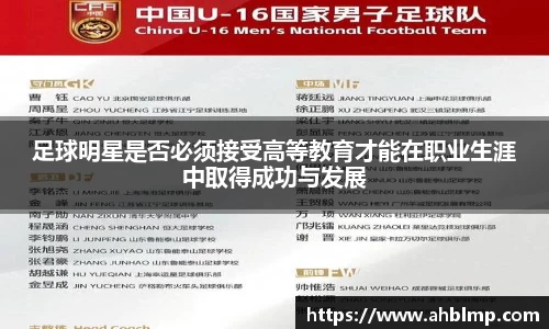 南宫相信品牌的力量官方网站