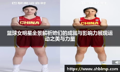 ng大舞台(中国游)相信品牌的力量