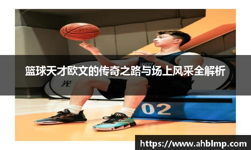 ng大舞台(中国游)相信品牌的力量