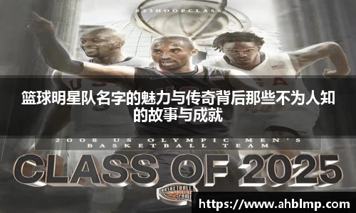 南宫相信品牌的力量官方网站