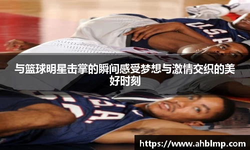 南宫相信品牌的力量官方网站