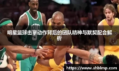 南宫相信品牌的力量官方网站