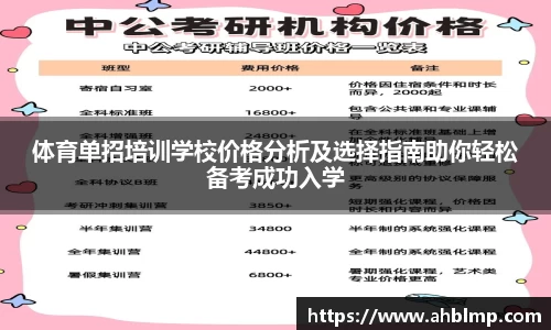 ng大舞台