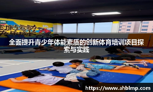 ng大舞台(中国游)相信品牌的力量